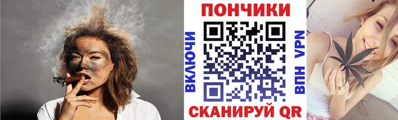 Магазины продажи наркотиков Вологда Марихуана  Псилоцибиновые грибы  Альфа ПВП  Гашиш  МЕТАМФЕТАМИН  Меф 