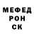 ГАШ VHQ Larry Decker
