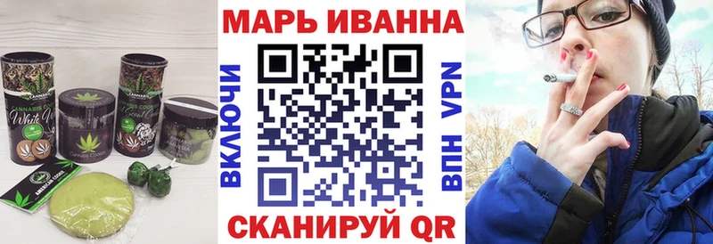 кракен ССЫЛКА  как найти   Вологда  Еда ТГК марихуана 