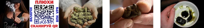 ГАШИШ hashish  цены наркотик  Вологда 