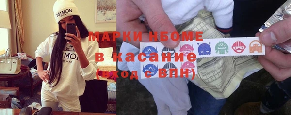 прущие крисы Верея