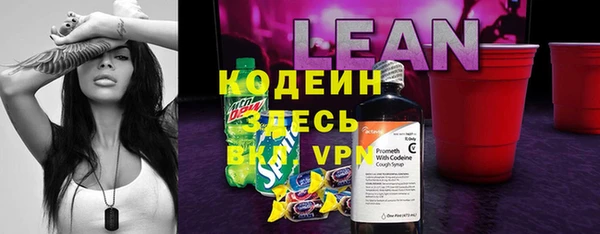 каннабис Верхнеуральск