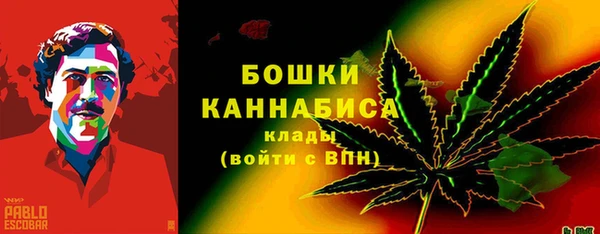 каннабис Верхнеуральск