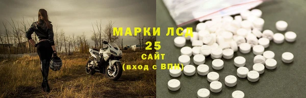 каннабис Верхнеуральск