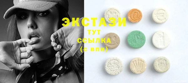 прущие крисы Верея