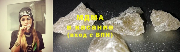 прущие крисы Верея
