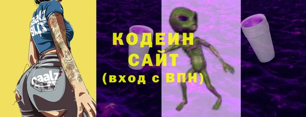 прущие крисы Верея
