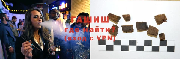 каннабис Верхнеуральск