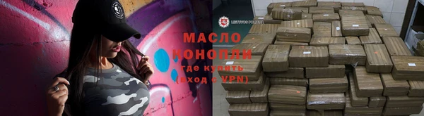 каннабис Верхнеуральск