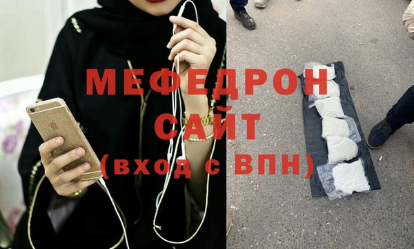 каннабис Верхнеуральск
