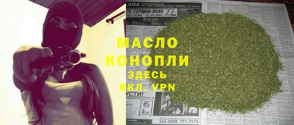 каннабис Верхнеуральск
