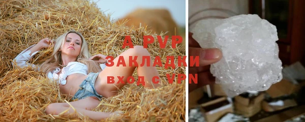 каннабис Верхнеуральск