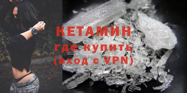 тгк Верхний Тагил