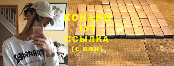 каннабис Верхнеуральск