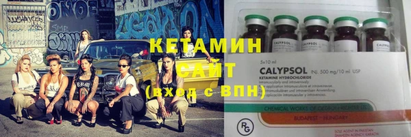 тгк Верхний Тагил