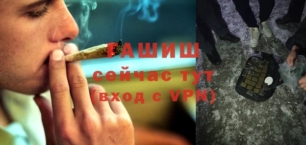 каннабис Верхнеуральск