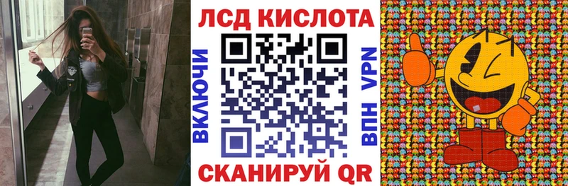 Марки NBOMe 1500мкг  Вологда 