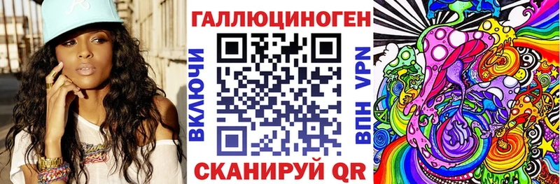 ссылка на мегу рабочий сайт  Вологда  нарко площадка формула  Галлюциногенные грибы GOLDEN TEACHER 